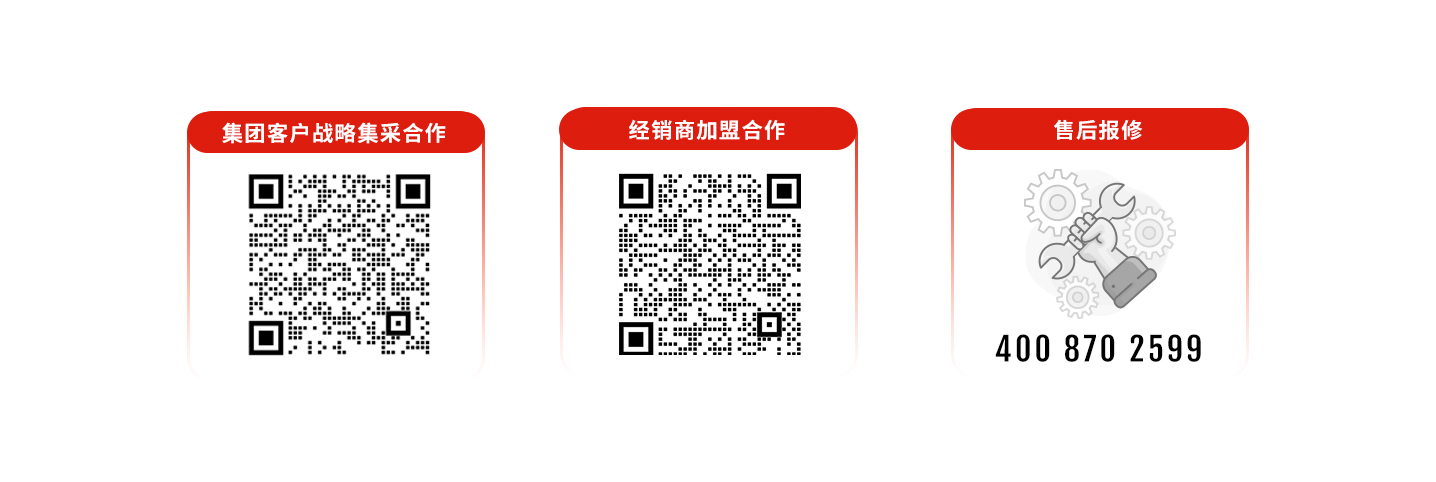 科拓道閘400客服電話：4008702599，科拓400客服電話：4008702599，	科拓售后電話：4008702599，科拓停車場(chǎng)系統(tǒng)客服電話：4008702599，科拓售后服務(wù)電話：4008702599，科拓停車系統(tǒng)400電話：4008702599